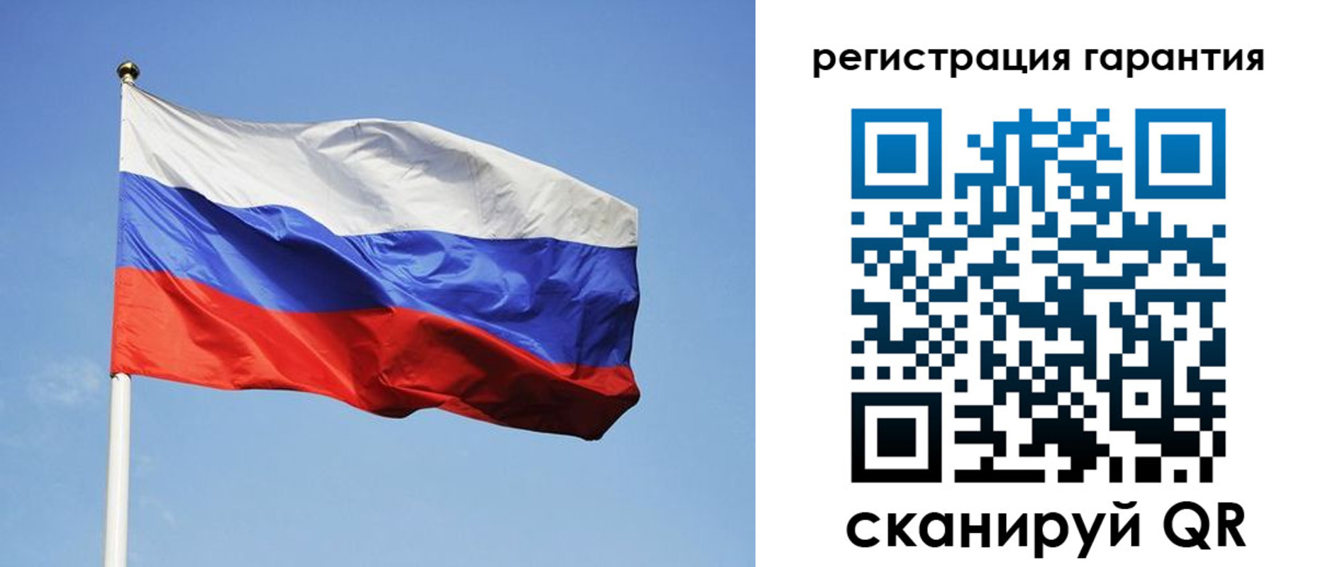 временная регистрация госуслуги в Лодейном Поле